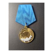Медаль Удачная поклевка "Форель"